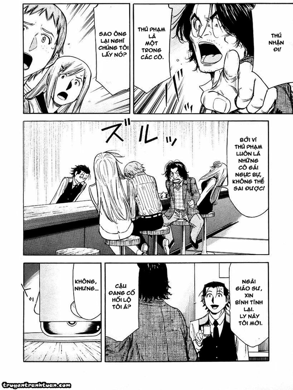 Truyện Tranh Bartender - Người Pha Chế Rượu trang 3