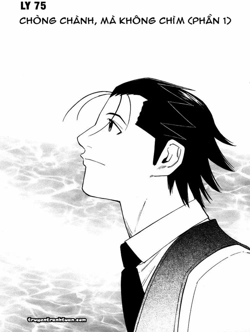 Truyện Tranh Bartender - Người Pha Chế Rượu trang 3