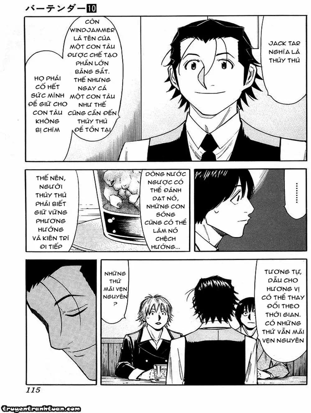 Truyện Tranh Bartender - Người Pha Chế Rượu trang 3