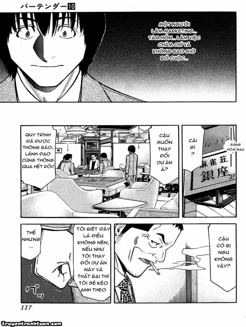 Truyện Tranh Bartender - Người Pha Chế Rượu trang 3