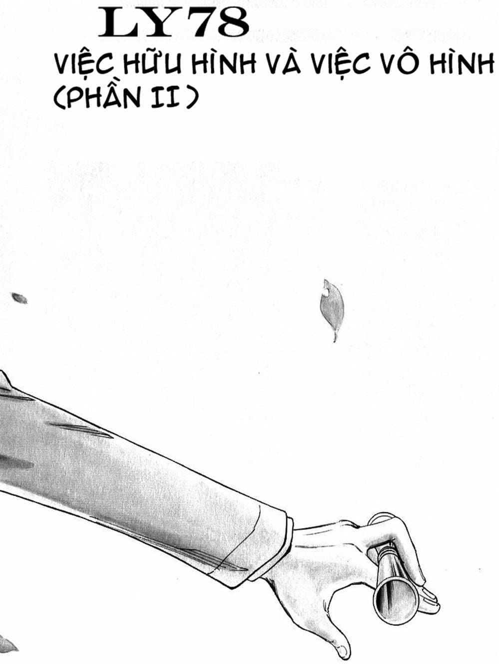 Truyện Tranh Bartender - Người Pha Chế Rượu trang 3