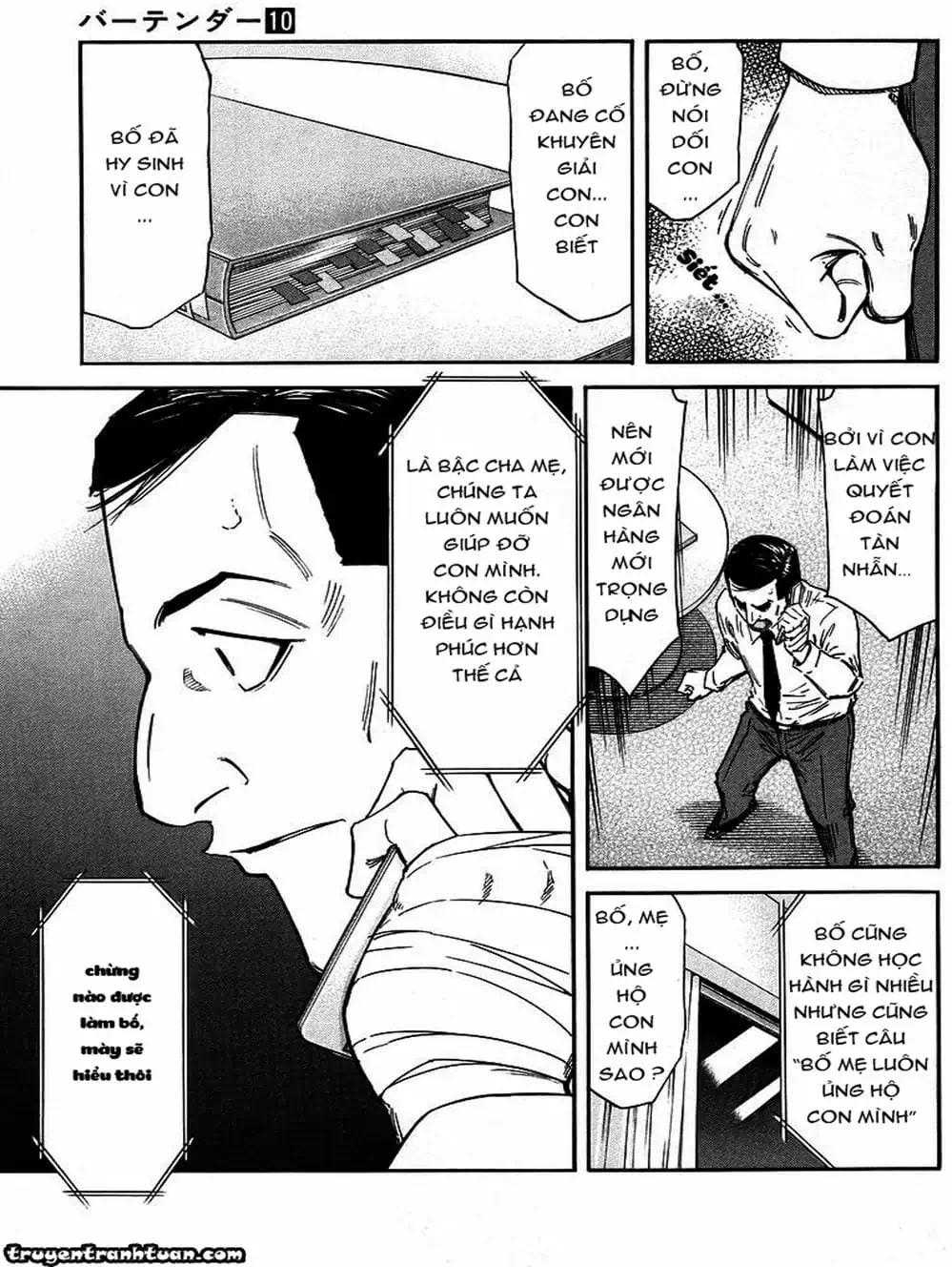 Truyện Tranh Bartender - Người Pha Chế Rượu trang 3