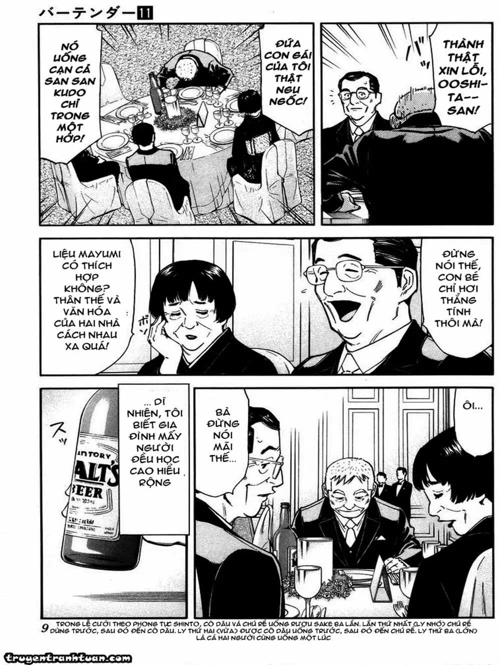 Truyện Tranh Bartender - Người Pha Chế Rượu trang 3