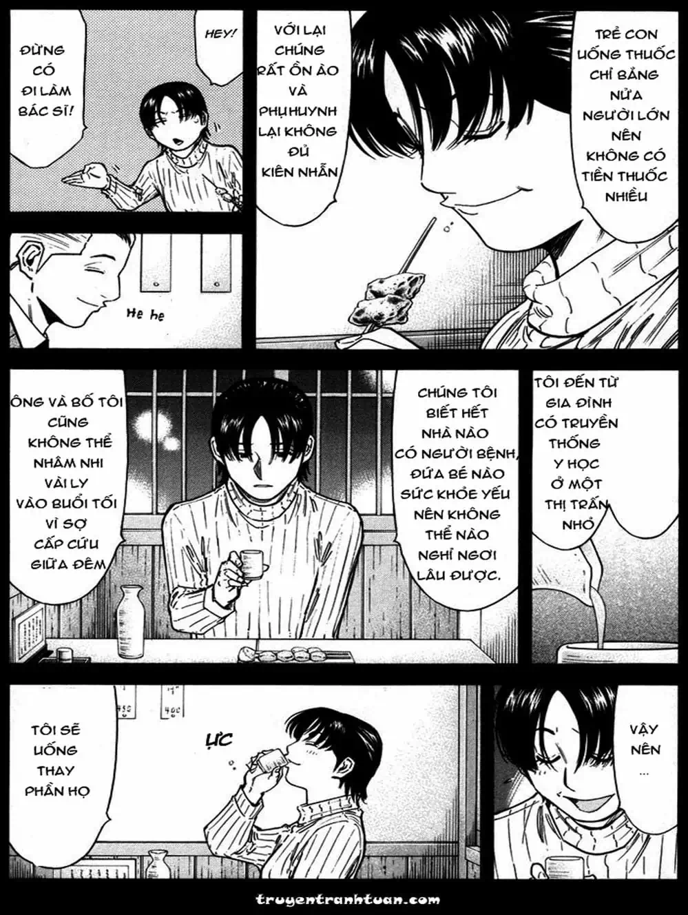 Truyện Tranh Bartender - Người Pha Chế Rượu trang 3