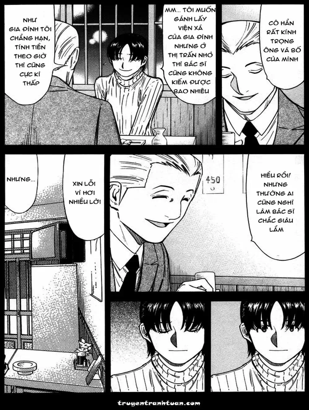 Truyện Tranh Bartender - Người Pha Chế Rượu trang 3