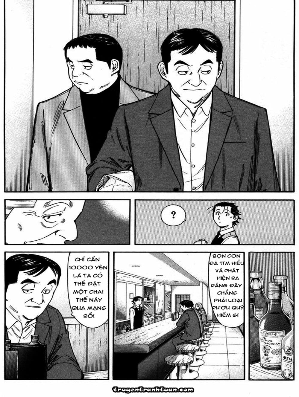Truyện Tranh Bartender - Người Pha Chế Rượu trang 3