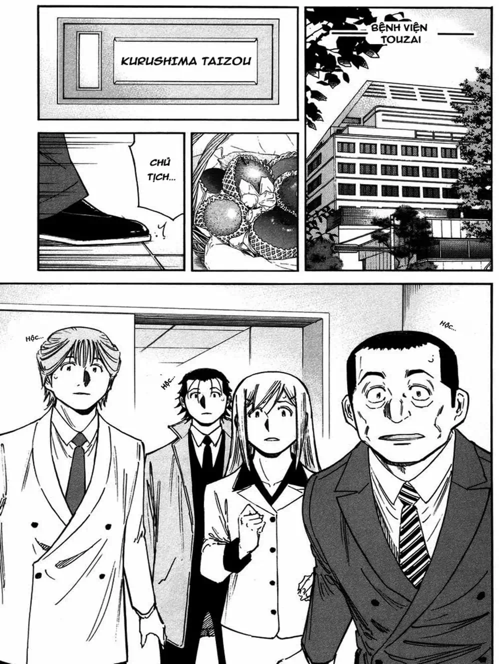 Truyện Tranh Bartender - Người Pha Chế Rượu trang 3