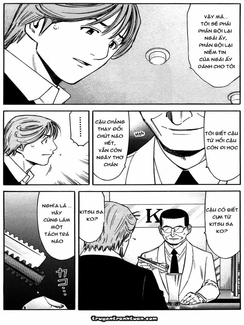 Truyện Tranh Bartender - Người Pha Chế Rượu trang 3