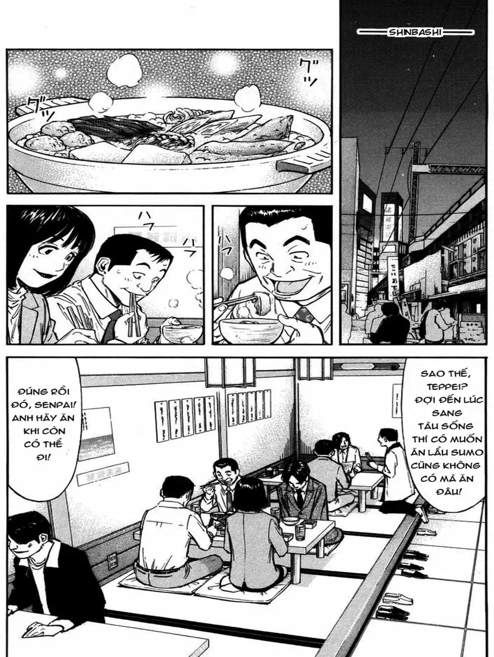 Truyện Tranh Bartender - Người Pha Chế Rượu trang 3