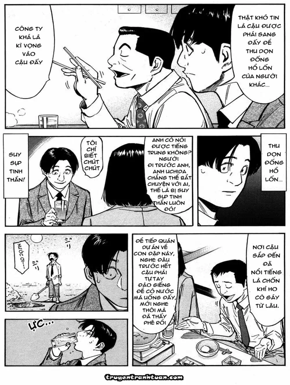 Truyện Tranh Bartender - Người Pha Chế Rượu trang 3