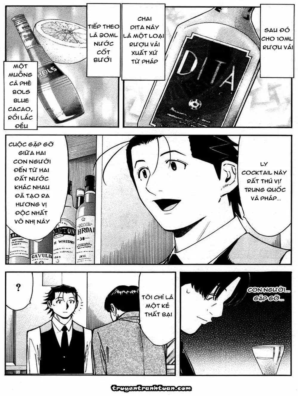 Truyện Tranh Bartender - Người Pha Chế Rượu trang 3