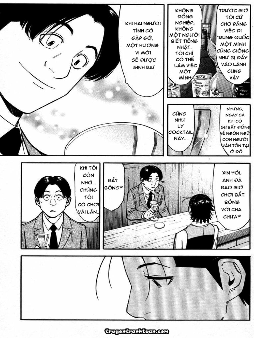 Truyện Tranh Bartender - Người Pha Chế Rượu trang 3