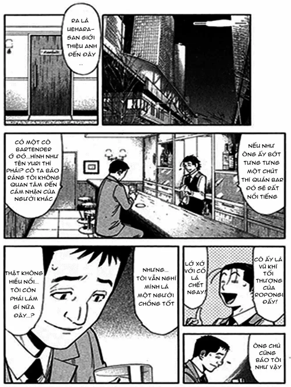 Truyện Tranh Bartender - Người Pha Chế Rượu trang 3
