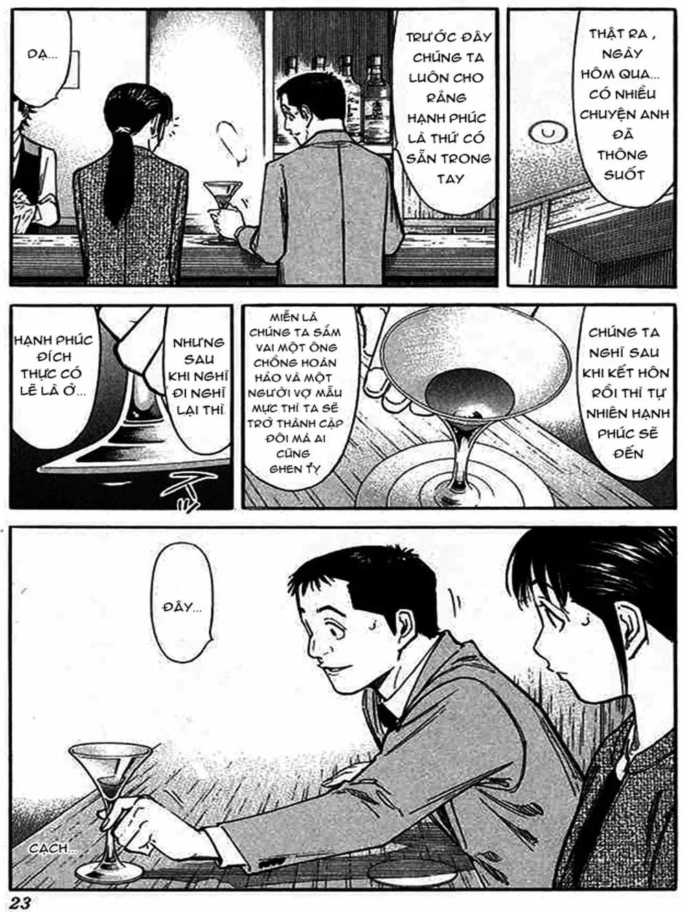 Truyện Tranh Bartender - Người Pha Chế Rượu trang 3
