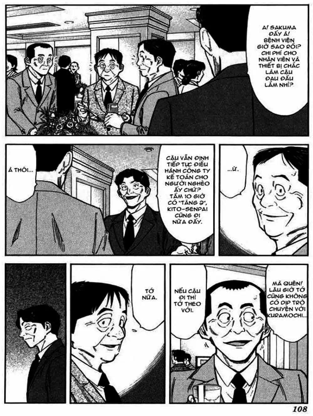 Truyện Tranh Bartender - Người Pha Chế Rượu trang 3