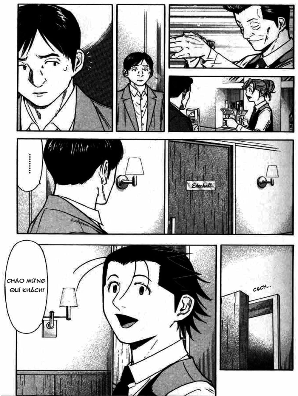 Truyện Tranh Bartender - Người Pha Chế Rượu trang 3