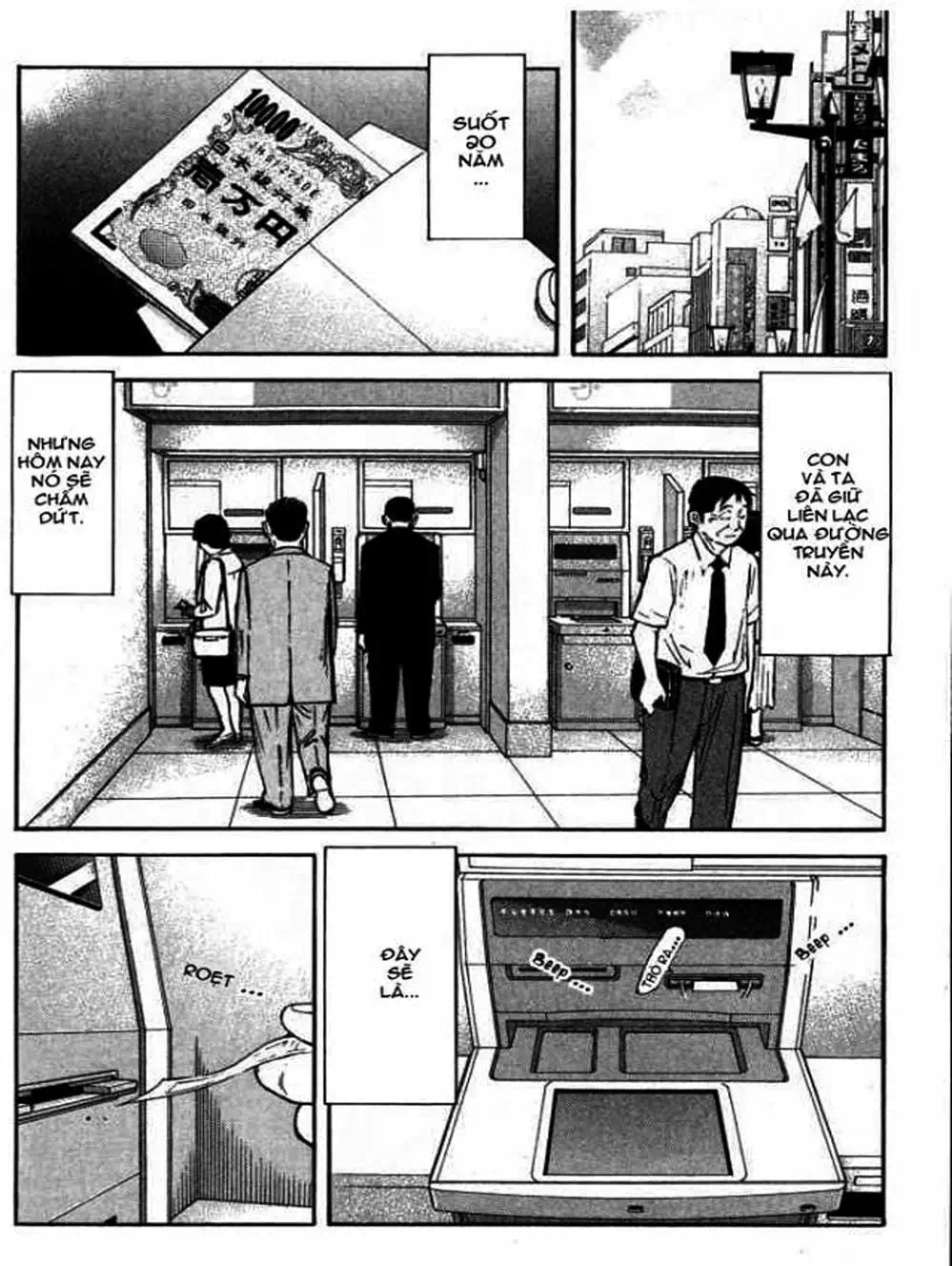 Truyện Tranh Bartender - Người Pha Chế Rượu trang 3