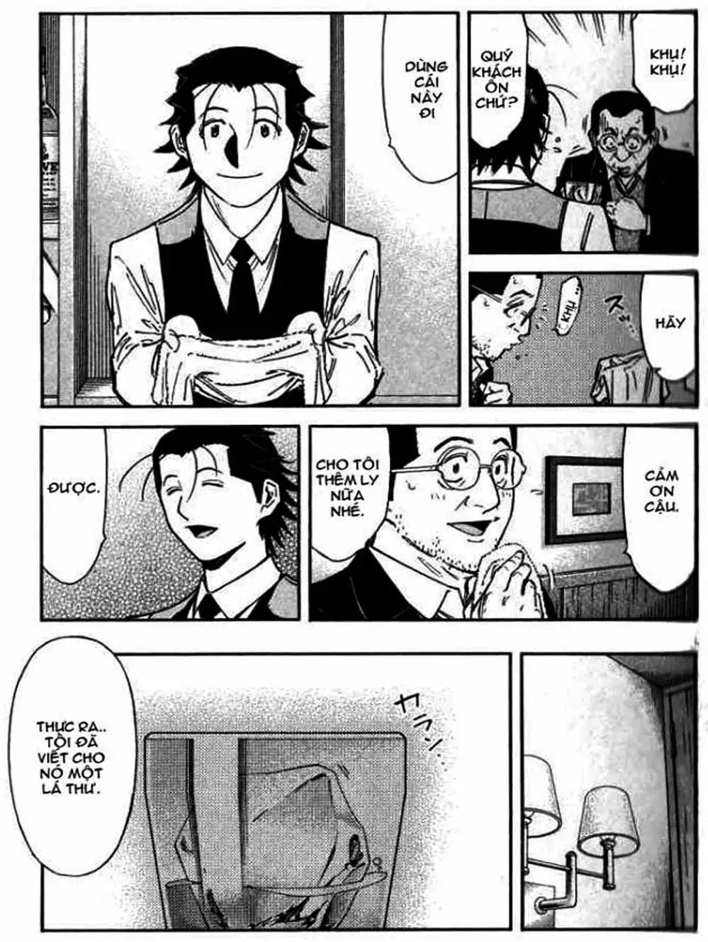 Truyện Tranh Bartender - Người Pha Chế Rượu trang 3