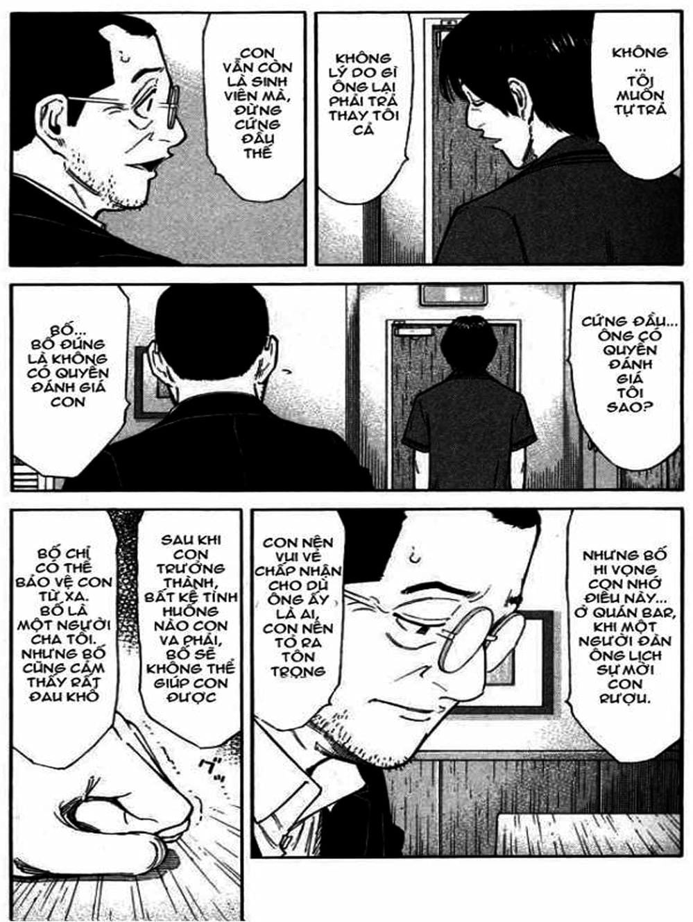 Truyện Tranh Bartender - Người Pha Chế Rượu trang 3