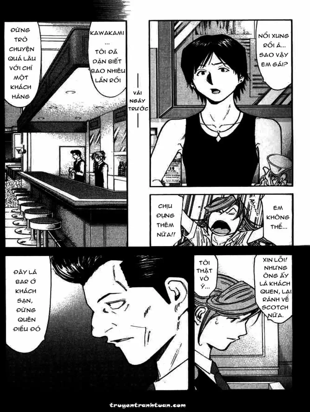 Truyện Tranh Bartender - Người Pha Chế Rượu trang 3