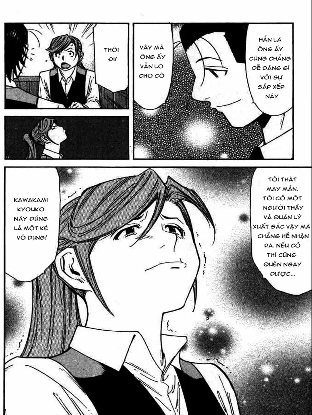 Truyện Tranh Bartender - Người Pha Chế Rượu trang 3