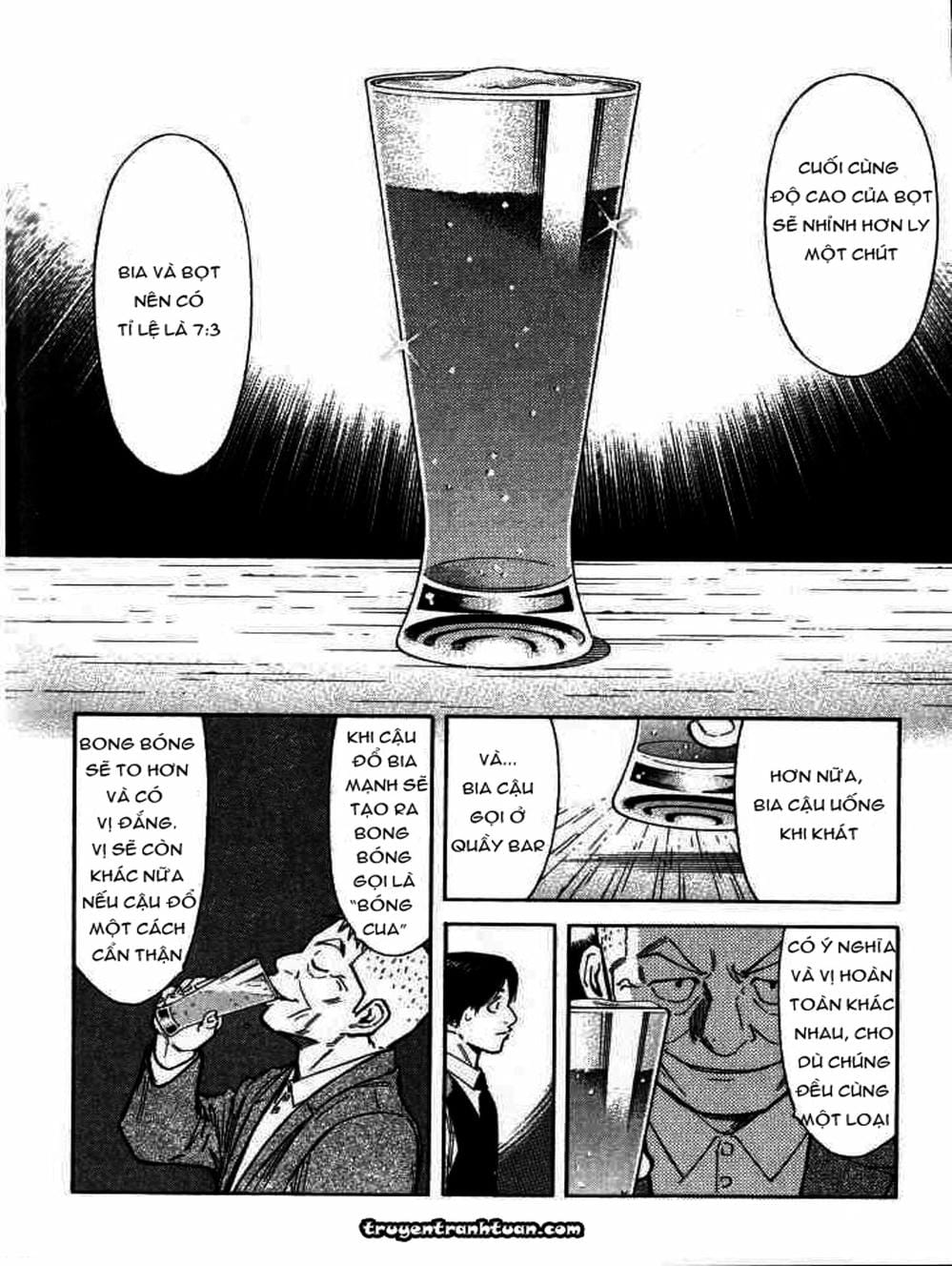 Truyện Tranh Bartender - Người Pha Chế Rượu trang 3