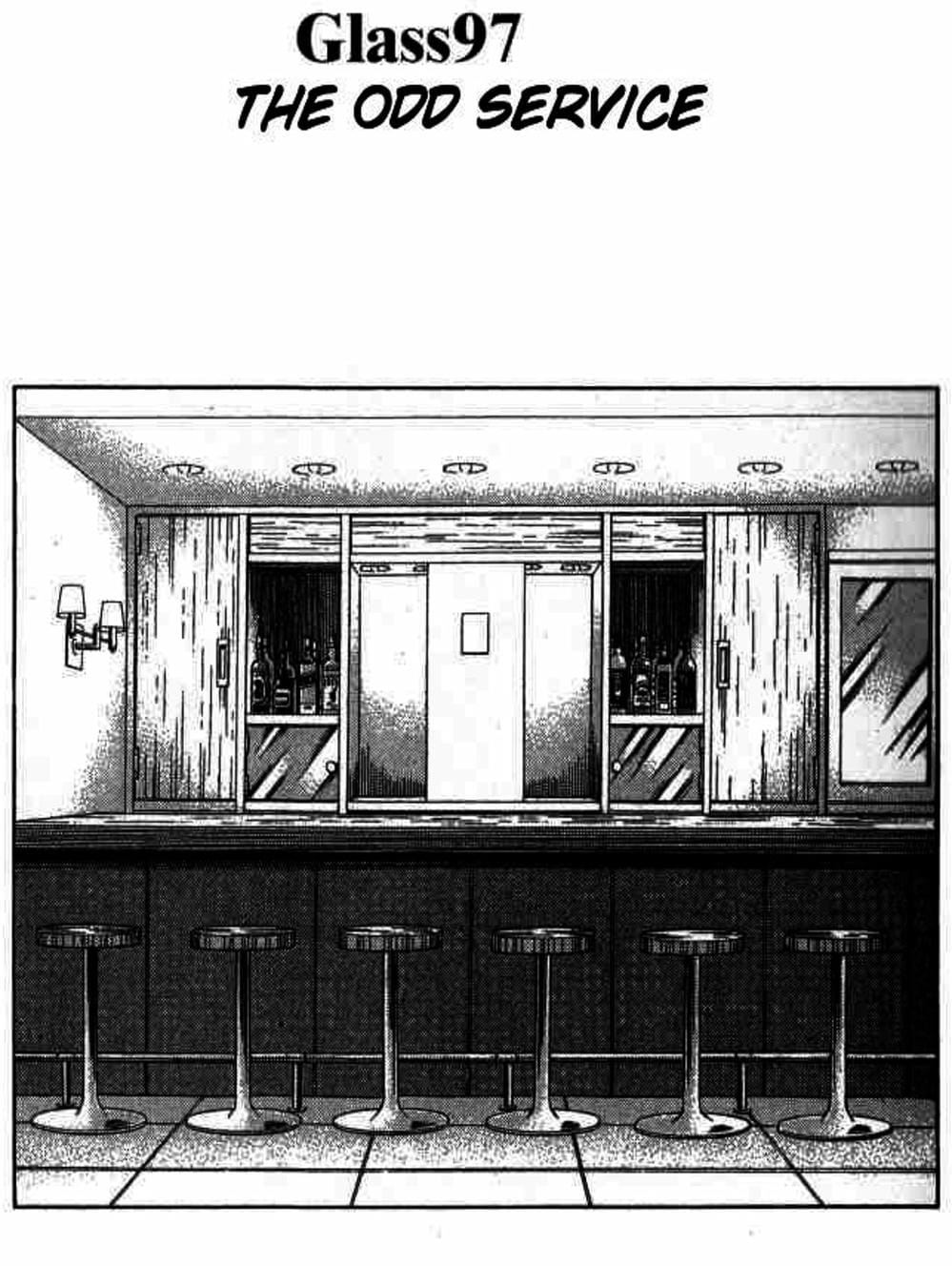 Truyện Tranh Bartender - Người Pha Chế Rượu trang 3