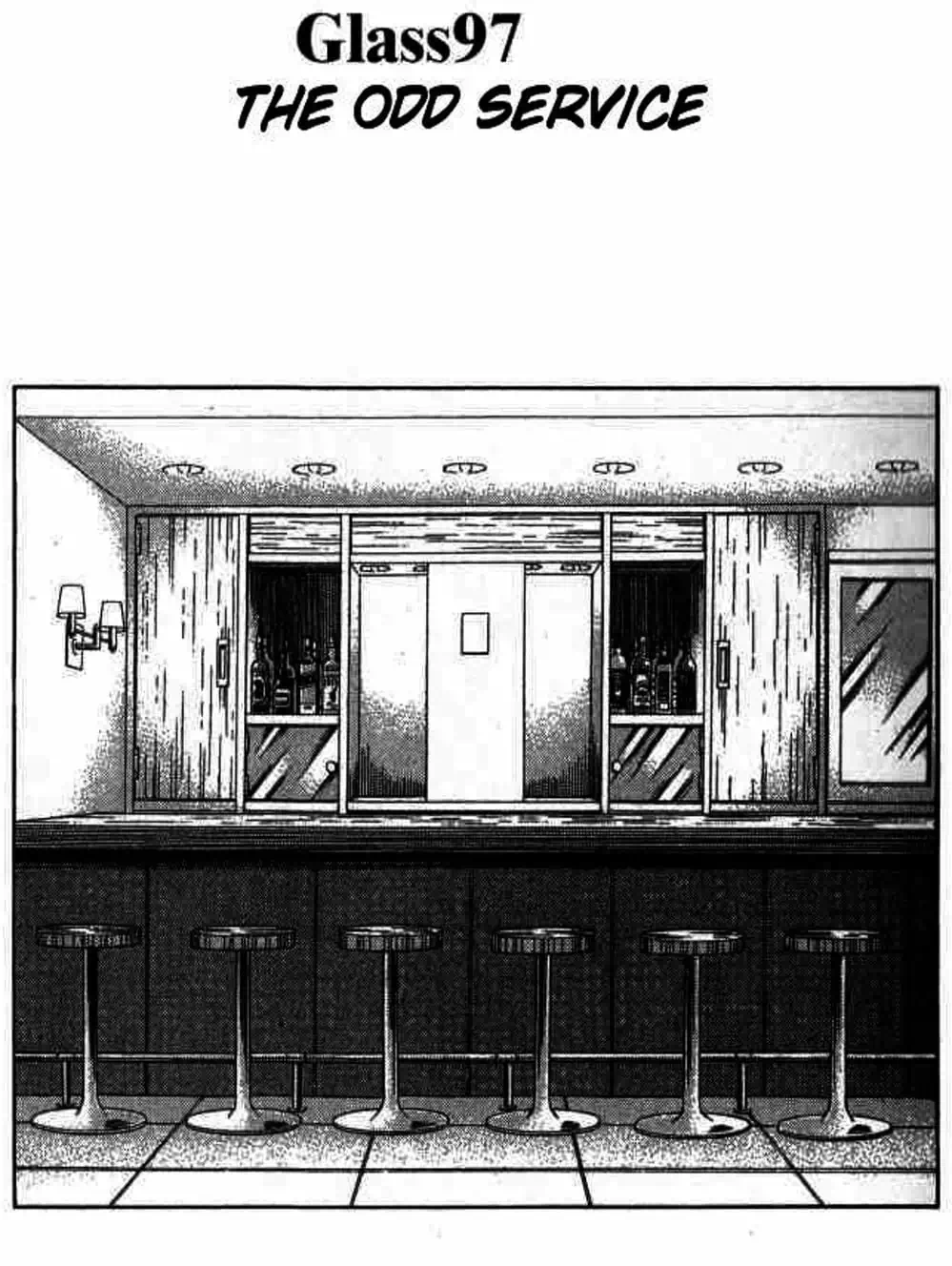 Truyện Tranh Bartender - Người Pha Chế Rượu trang 3