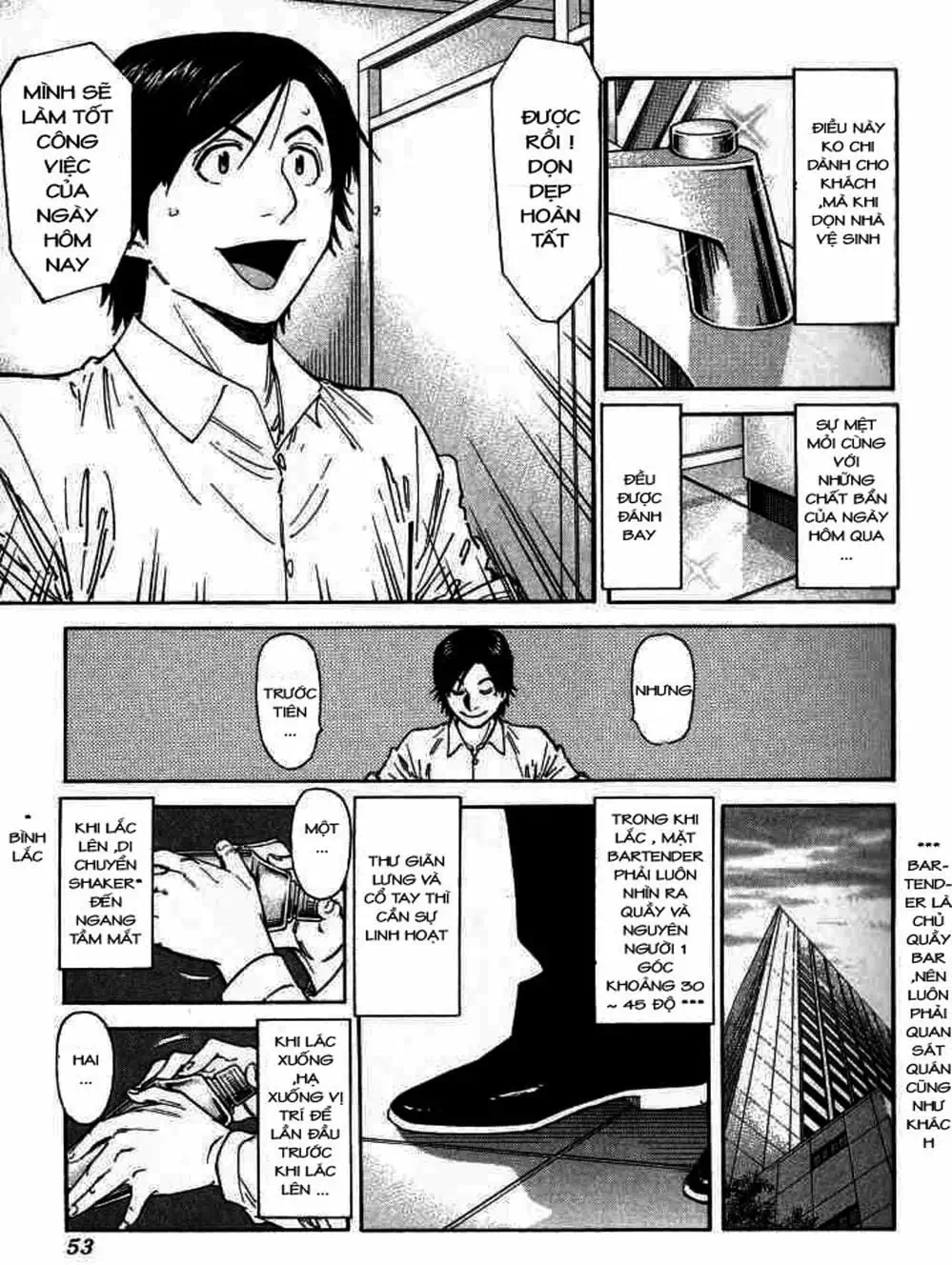 Truyện Tranh Bartender - Người Pha Chế Rượu trang 3