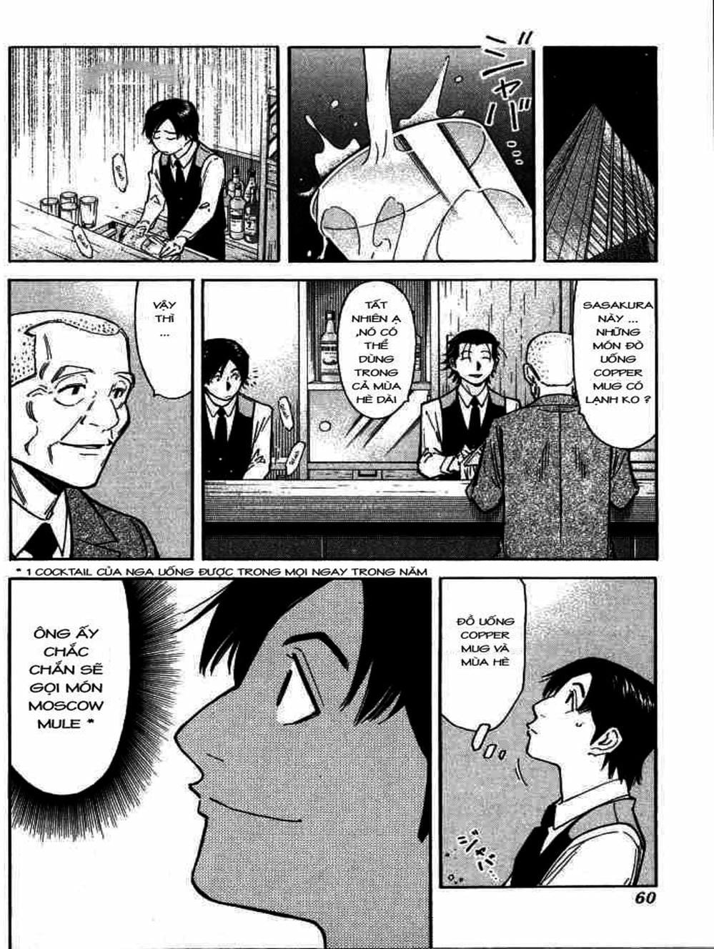 Truyện Tranh Bartender - Người Pha Chế Rượu trang 3