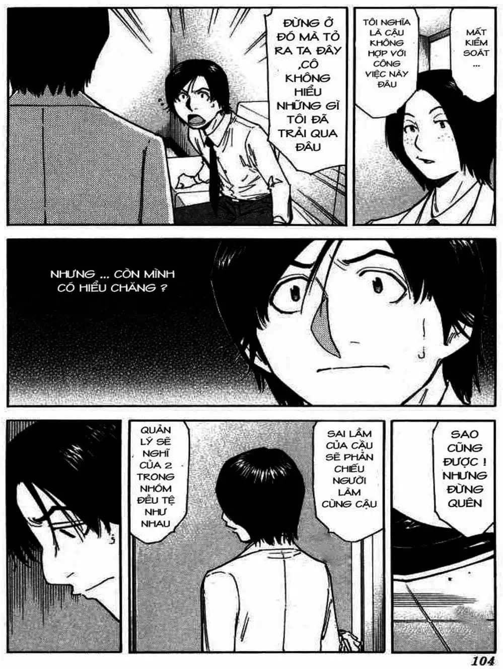 Truyện Tranh Bartender - Người Pha Chế Rượu trang 3