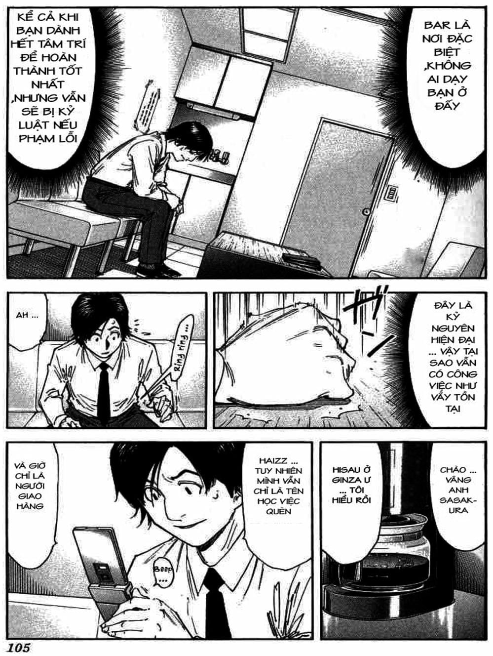 Truyện Tranh Bartender - Người Pha Chế Rượu trang 3