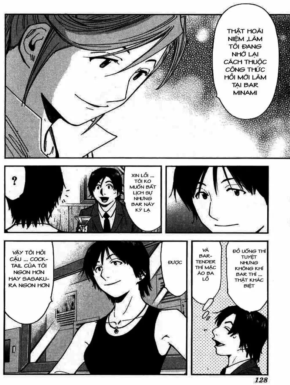 Truyện Tranh Bartender - Người Pha Chế Rượu trang 3