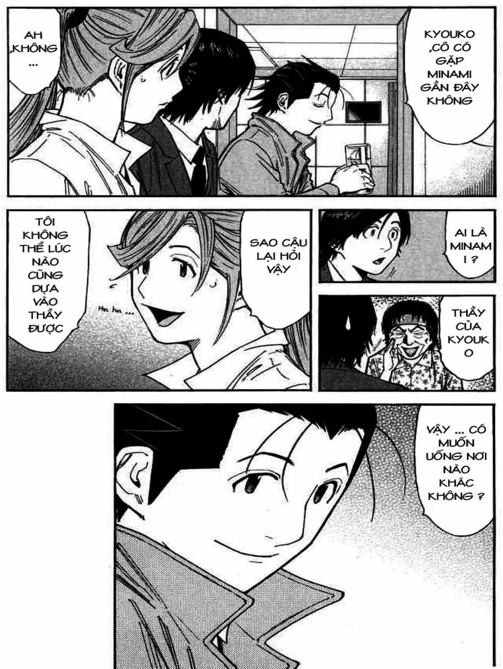 Truyện Tranh Bartender - Người Pha Chế Rượu trang 3