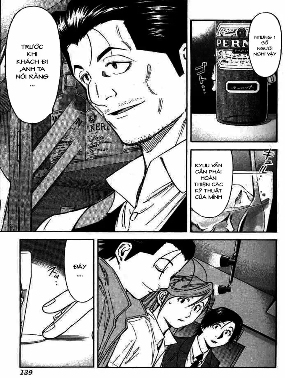 Truyện Tranh Bartender - Người Pha Chế Rượu trang 3