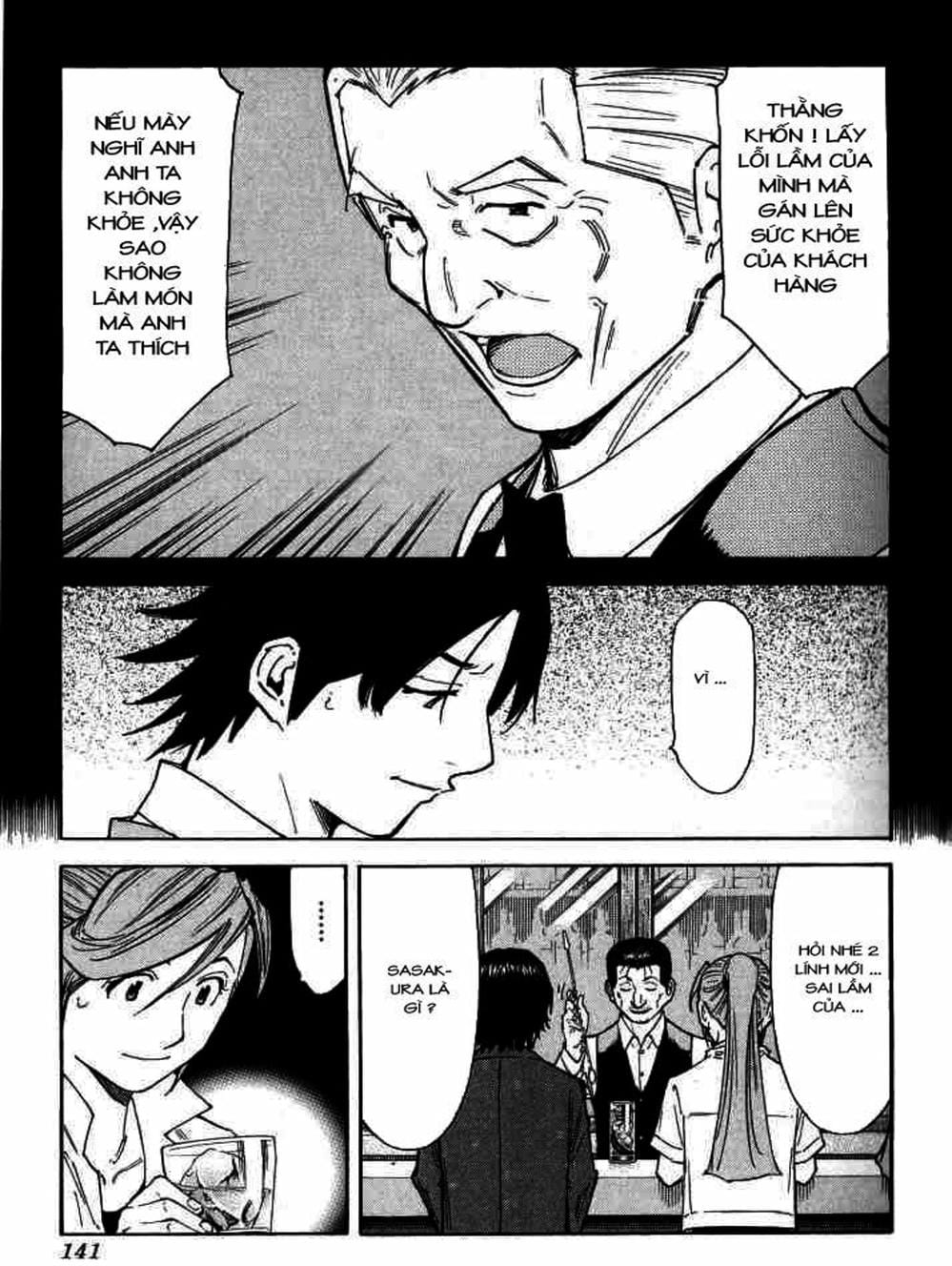 Truyện Tranh Bartender - Người Pha Chế Rượu trang 3