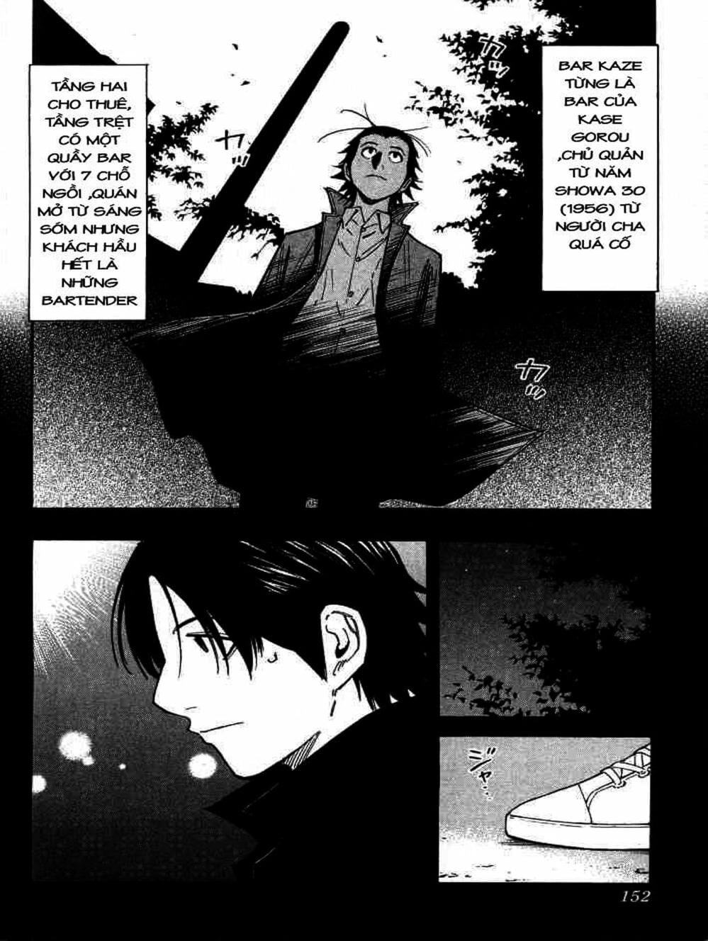 Truyện Tranh Bartender - Người Pha Chế Rượu trang 3