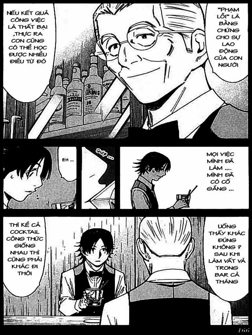 Truyện Tranh Bartender - Người Pha Chế Rượu trang 3