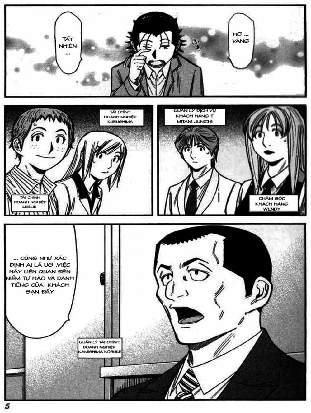 Truyện Tranh Bartender - Người Pha Chế Rượu trang 3