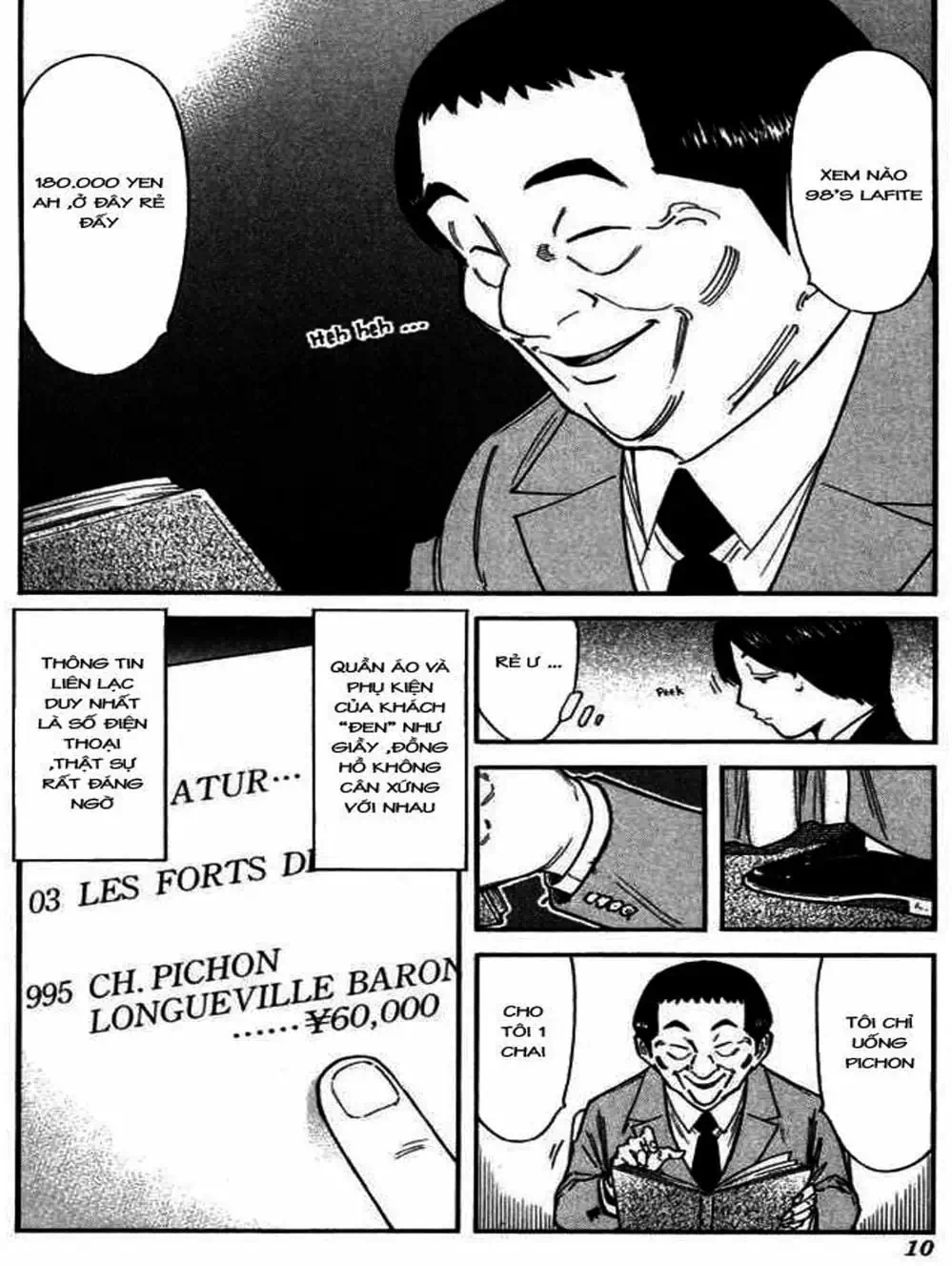 Truyện Tranh Bartender - Người Pha Chế Rượu trang 3