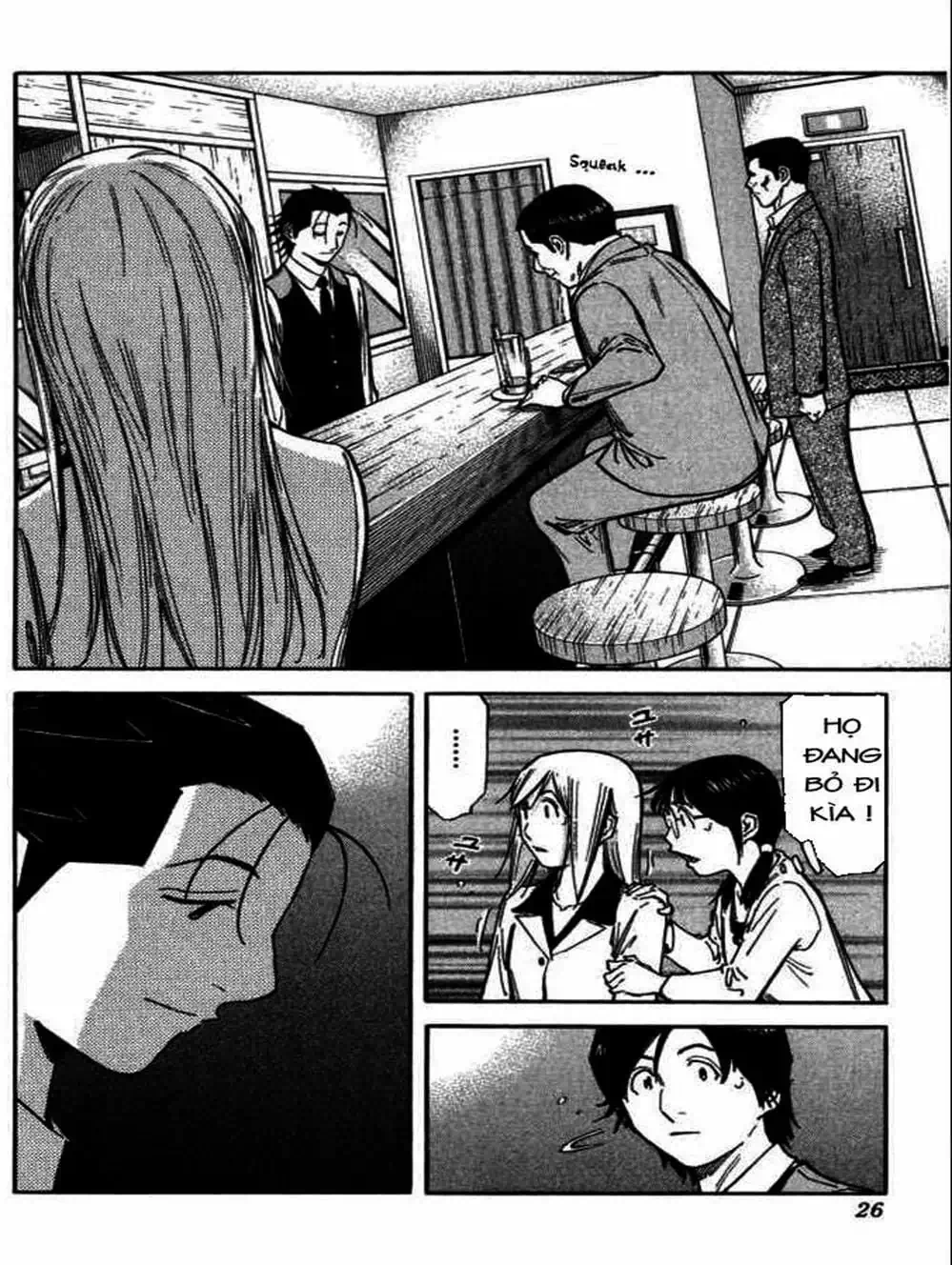 Truyện Tranh Bartender - Người Pha Chế Rượu trang 3