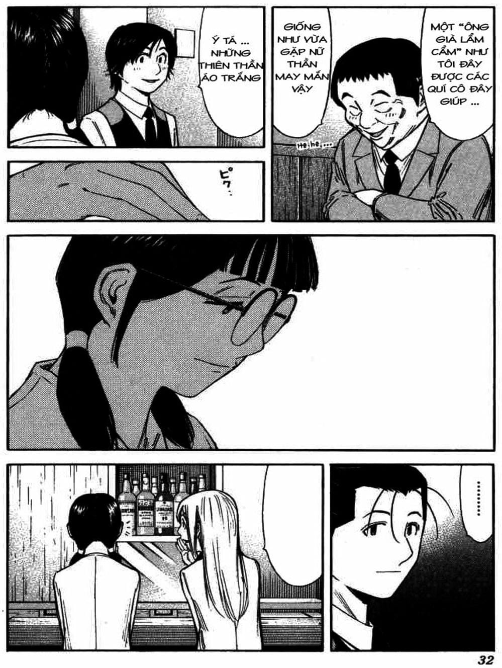Truyện Tranh Bartender - Người Pha Chế Rượu trang 3