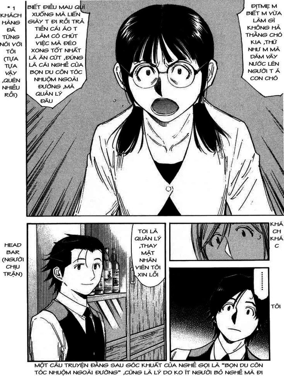 Truyện Tranh Bartender - Người Pha Chế Rượu trang 3