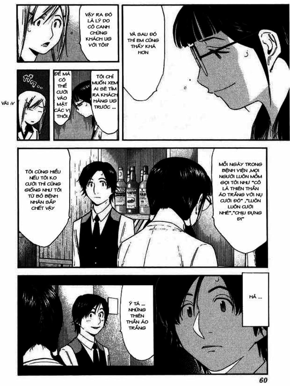 Truyện Tranh Bartender - Người Pha Chế Rượu trang 3