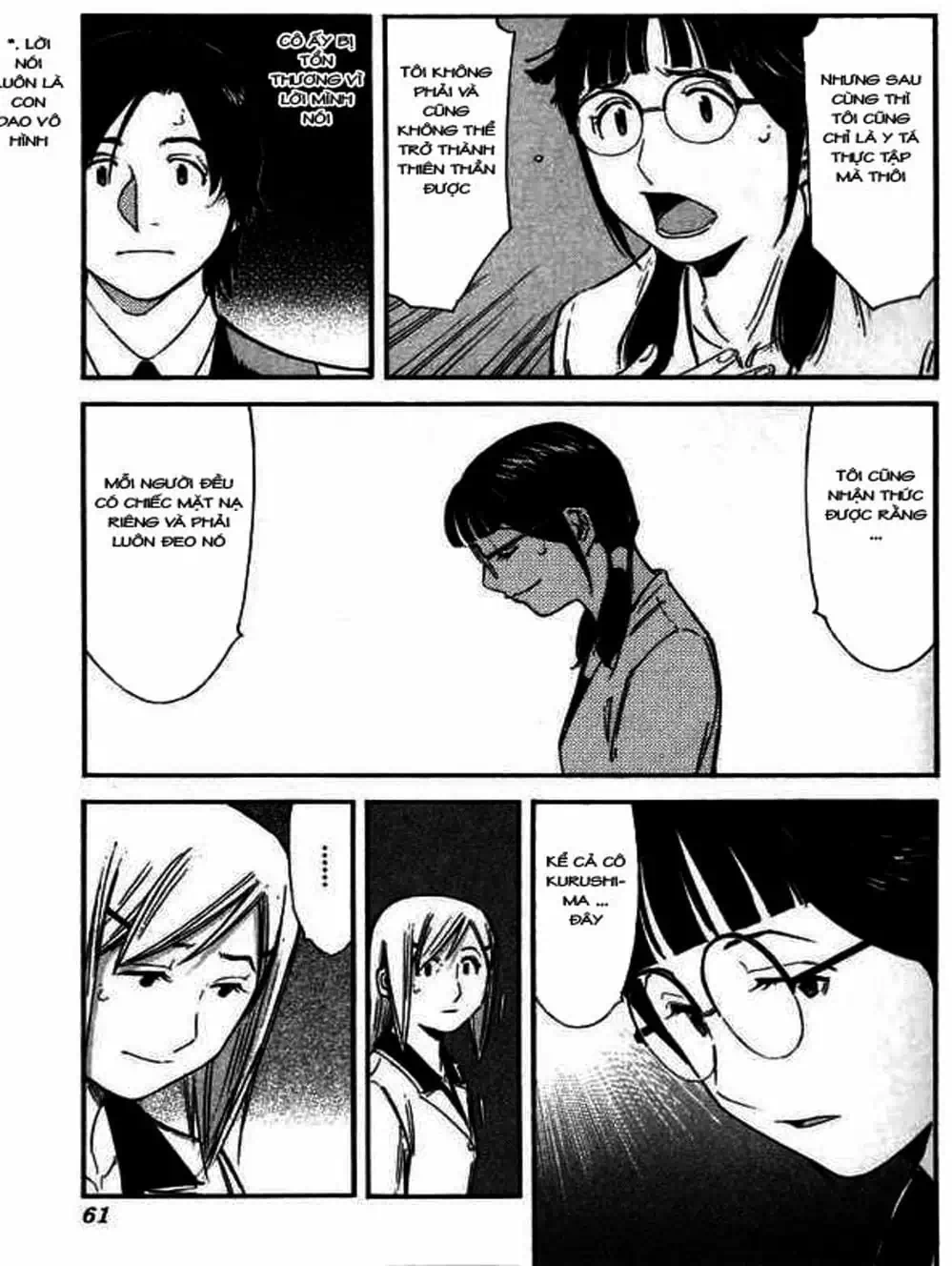 Truyện Tranh Bartender - Người Pha Chế Rượu trang 3