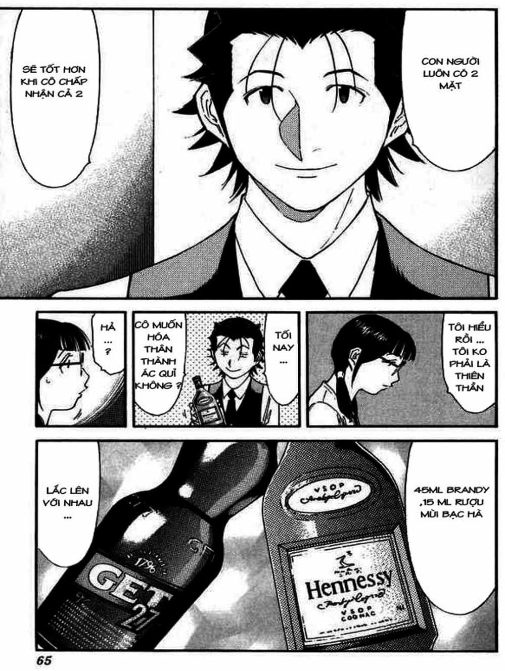 Truyện Tranh Bartender - Người Pha Chế Rượu trang 3
