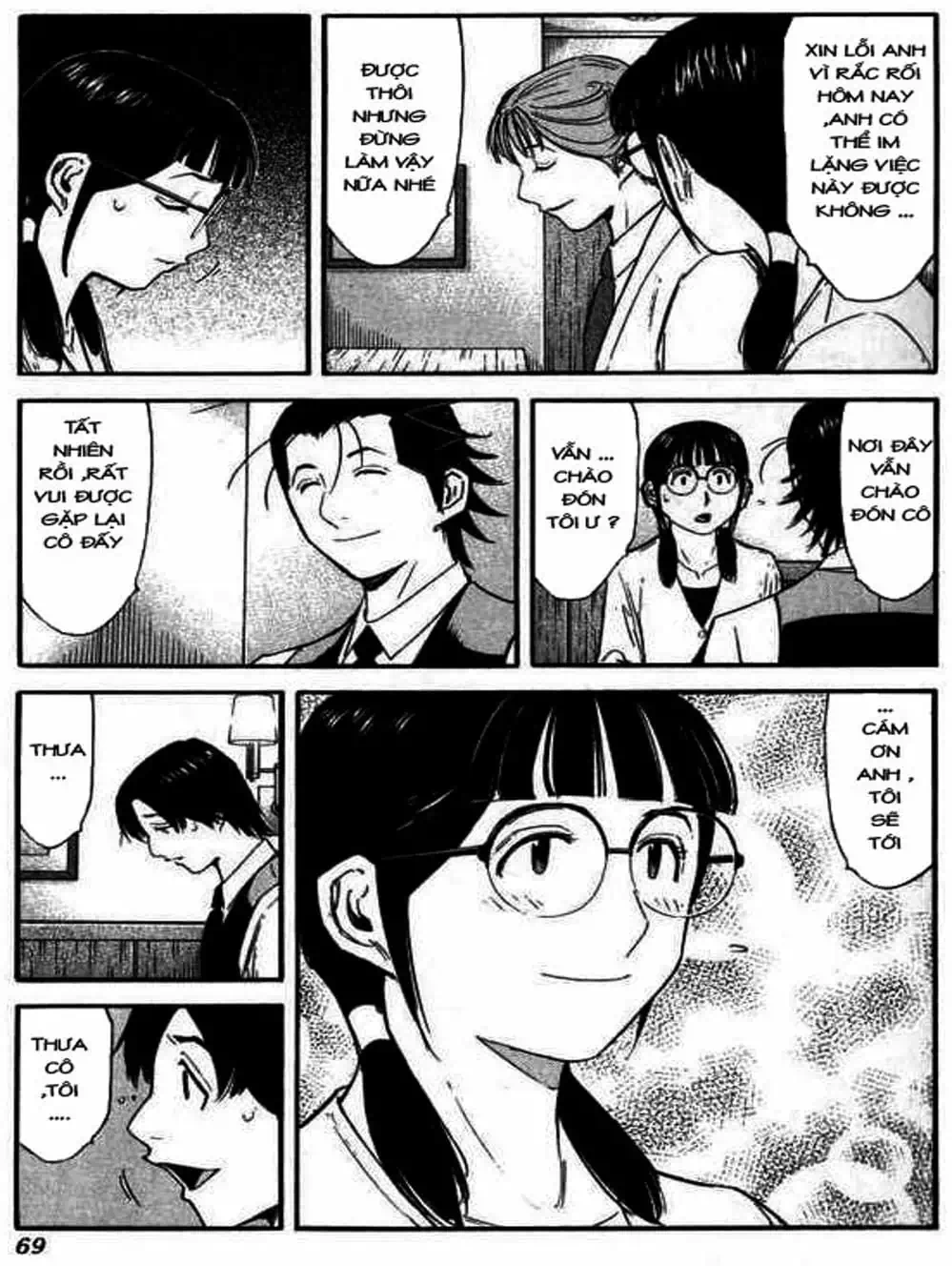 Truyện Tranh Bartender - Người Pha Chế Rượu trang 3