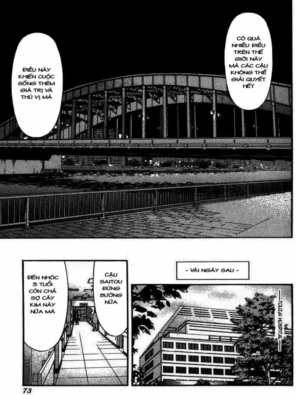 Truyện Tranh Bartender - Người Pha Chế Rượu trang 3