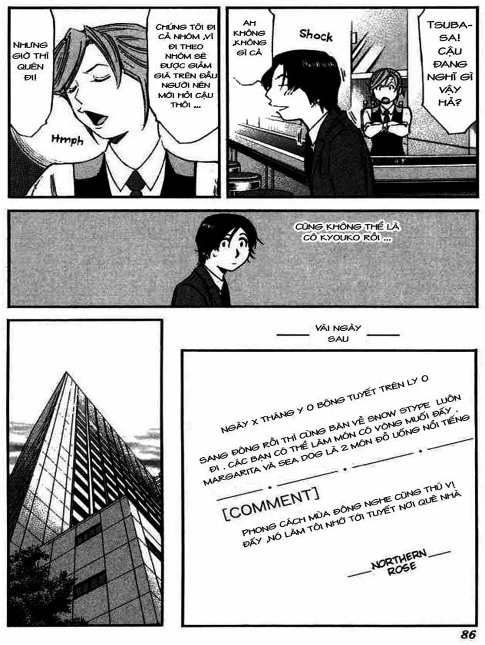 Truyện Tranh Bartender - Người Pha Chế Rượu trang 3