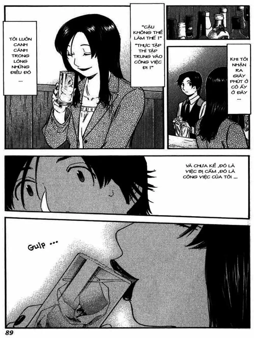 Truyện Tranh Bartender - Người Pha Chế Rượu trang 3